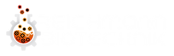 Logo von Reichmann Biotechnik