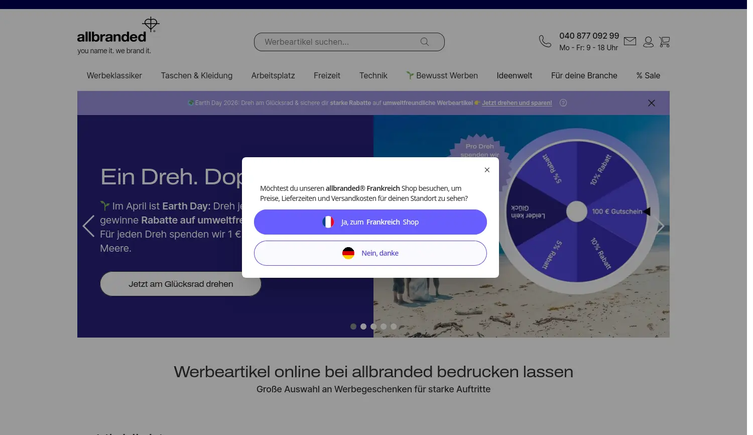 Website-Screenshot von allbranded