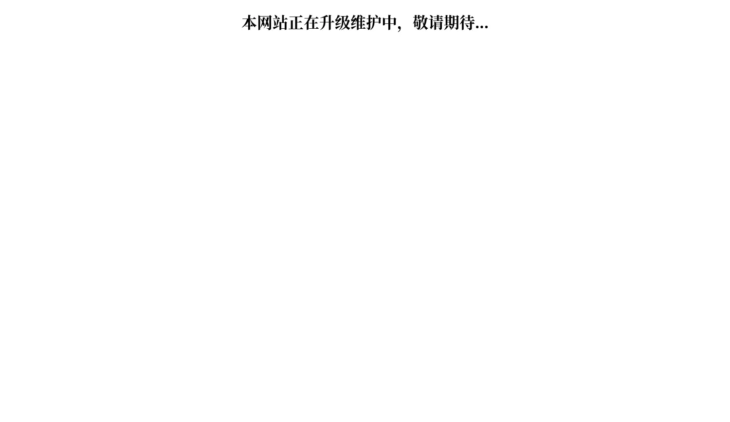 Website-Screenshot von #TIL